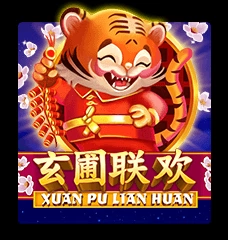 Xuan Pu Lian Huan