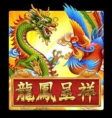 Dragon Phoenix